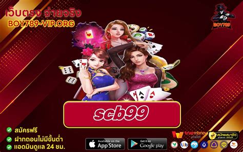 xda77 ปลื้มบริการสล็อตออนไลน์ xda777 ลงทุนได้ทุกที่ทุกเวลา.
